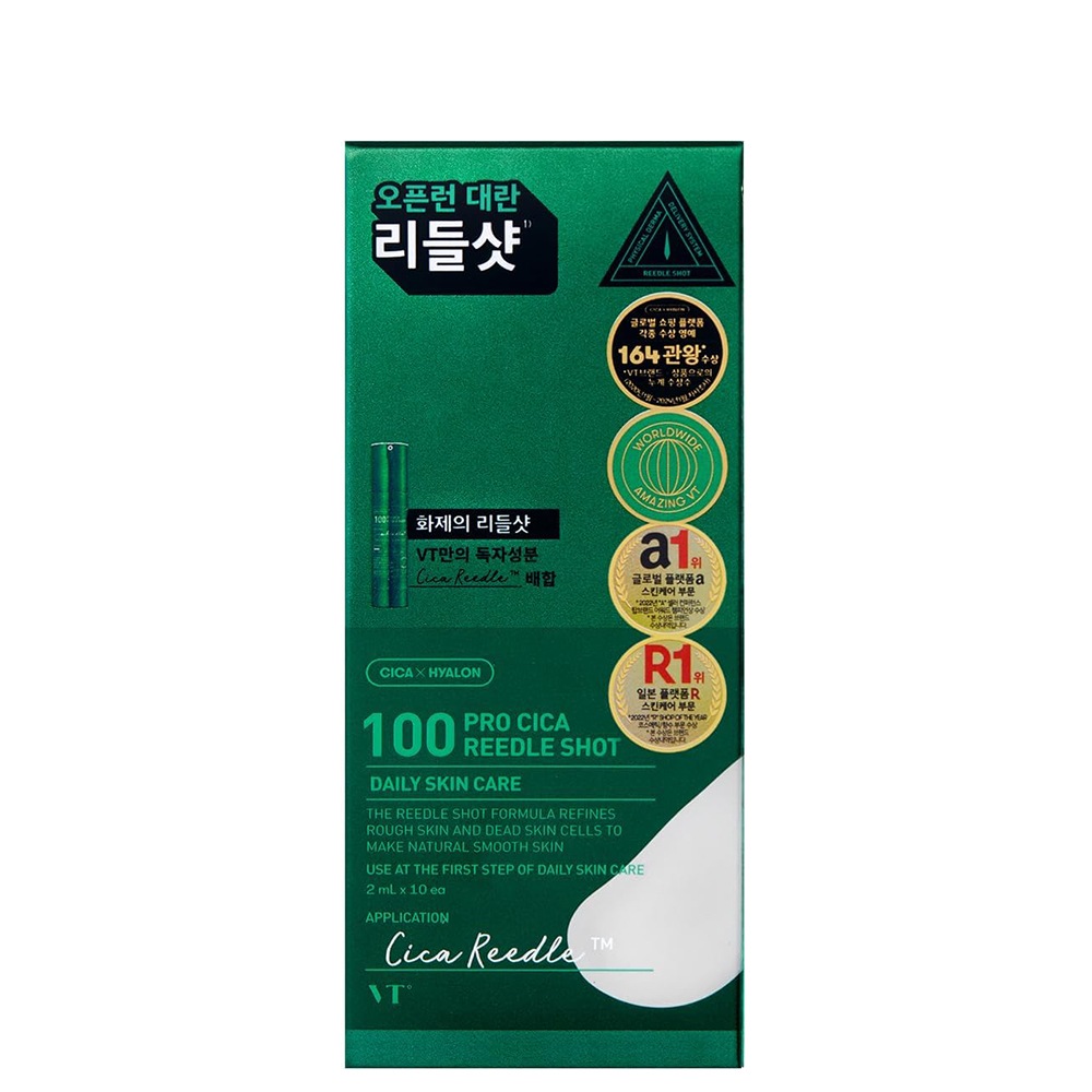  VT Cosmetics Pro Cica Reedle Shot 100 (10 шт.*2 мл)