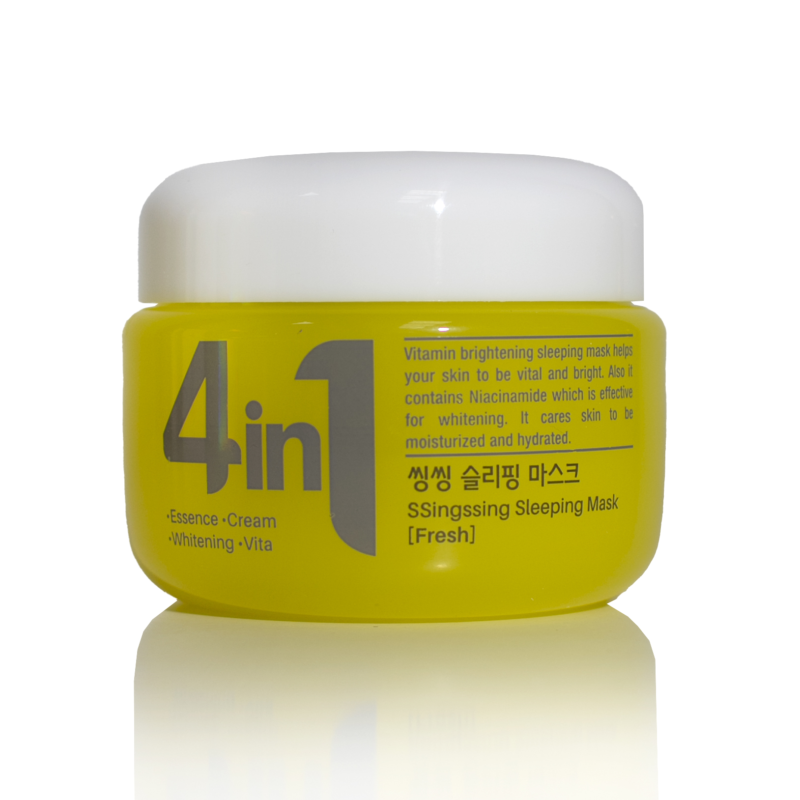  Dr.CELLIO Dr.G50 4 IN 1 SSINGSSING SLEEPING MASK (Vita)
