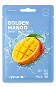 AYOUME Golden Mango Sunset Mask Sheet