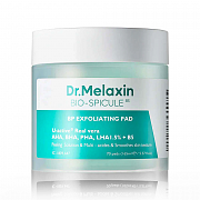  Dr. MELAXIN BP Pore Exfoliating Pads 70шт