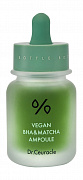  Dr. Ceuracle Vegan BHA Matcha Ampoule