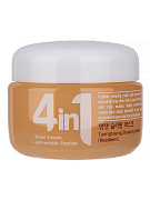  Dr.CELLIO Dr.G50 4 IN 1 TAENGTAENG SLEEPING MASK (Peptide)
