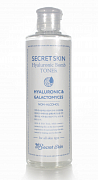  Secret Skin Hyaluronic Bomb Toner