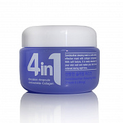  Dr.CELLIO G50 4 IN 1 SANDEUNHAN SLEEPING MASK (Collagen)