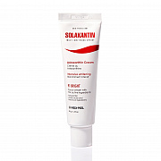  MEDI-PEEL Solaxantin Multi Whitening Cream