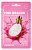  AYOUME Pink Dragon Crystal Mask Sheet 
