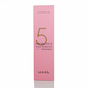  Masil 5Probiotics Color Radiance Shampoo
