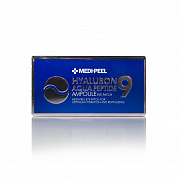  MEDI-PEEL Peptide 9 Hyaluron Aqua Ampoule Eye Patch