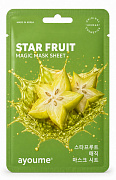  AYOUME Star Fruit Magic Mask Sheet