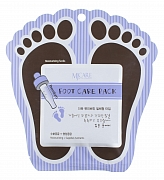  Mijin Premium Foot Care Pack
