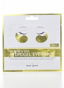  Beauugreen Collagen & Gold Hydrogel Eye Patch