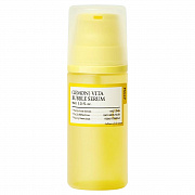  FULLY LEMON VITA BUBBLE SERUM 95ml