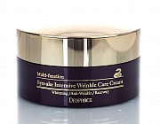  Deoproce Syn-Ake Intensive Wrinkle Care Cream