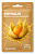  AYOUME Physalis Golden Lantern Mask Sheet 