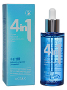  Dr. Cellio G50 4 IN 1 Suboon Ampoule