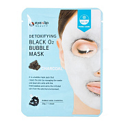  Eyenlip Detoxifying Black O2 Bubble Mask Charcoal