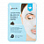  Eyenlip Detoxifying Black O2 Bubble Mask Charcoal