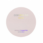  Enough Coenzyme Q10 Olive Moisture Twoway Cake №21