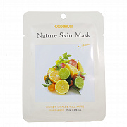  Foodaholic Vitamin Nature Skin Mask