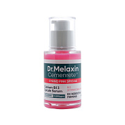  Dr. MELAXIN Cemenrete Cyano Pink Spicule Serum