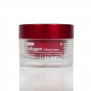  MEDI-PEEL Retinol Collagen Lifting Cream