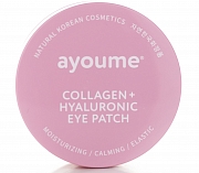  Ayoume Collagen+Hyaluronic Eye Patch
