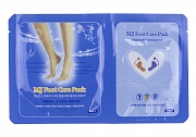  Mijin Foot Care Pack