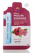  Eyenlip Pocket Snail Mucin Essence