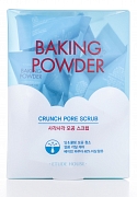  Etude House Baking Powder Crunch Pore Scrub