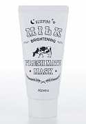  A'pieu Fresh Mate Milk Mask