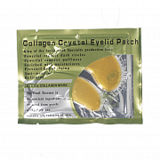  Moods Collagen Crystal Eye Patch