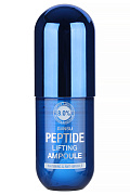 GIINSU MIRACLE PEPTIDE AMPOULE