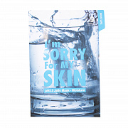  I'm Sorry For My Skin pH5.5 Jelly Mask-Moisture (Water)