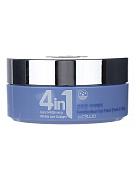  Dr. CELLIO G50 4 IN 1 SANDEUNHAN EYE PATCH (Collagen)