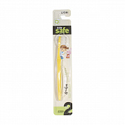  Lion Kids Safe Toothbrush 4-6 лет
