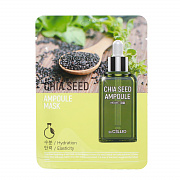  Dr. Cellio Chia Seed Ampoule Mask