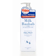  Milk Baobab Baby Wash (All in one)