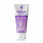  GIINSU MIRACLE COLLAGEN INTENSIVE FOAM CLEANSING