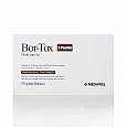  MEDI-PEEL Bor-Tox 5 Peptide Multi Care Kit