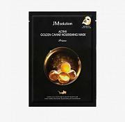  JM SOLUTION Active Golden Caviar Nourishing Mask Prime