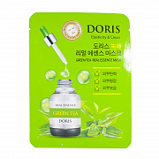  Jigott Doris Green Tea Real Essence Mask