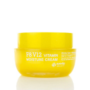  Eyenlip F8 V12 Vitamin Moisture Cream