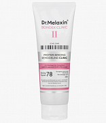  Dr. MELAXIN BONDEX CLINIC PROTEIN BONDING REMODELING CLINIC 250мл