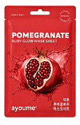  AYOUME Pomegranate Ruby Glow Mask Sheet 