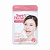  CATCH ME PATCH Her`s Band Blemish Сover Patch набор 10мм*96шт/12мм*30шт
