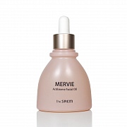  The Saem Mervie Actibiome Facial Oil