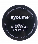  Ayoume Gold+Black Pearl Eye Patch