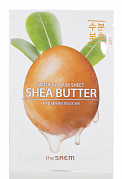  The Saem Natural Mask Sheet Shea Butter