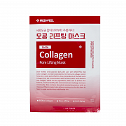  MEDI-PEEL Red Lacto Collagen Pore Lifting Mask