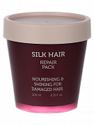  The Saem Silk Hair Repair Pack